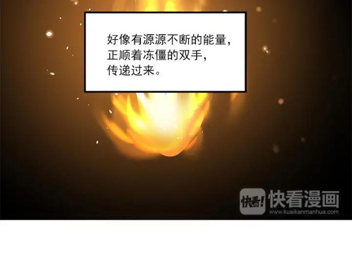27话 不恨天涯行役苦（下）-第35话