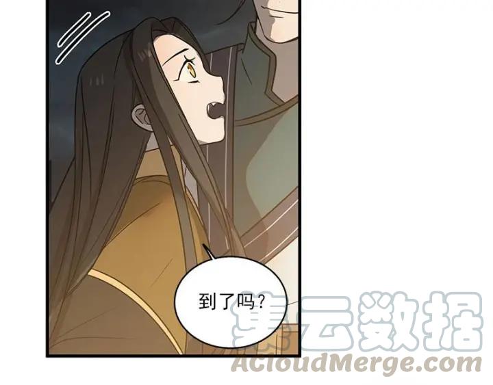 27话 不恨天涯行役苦（下）-第35话