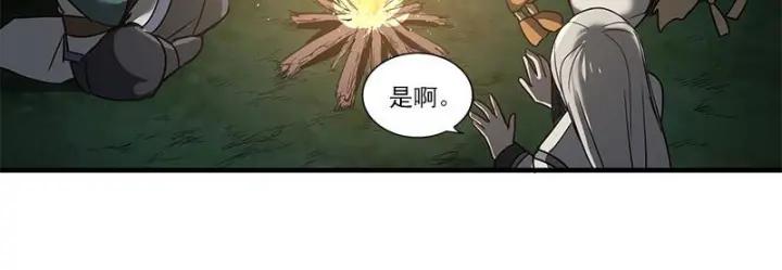 27话 不恨天涯行役苦（下）-第35话