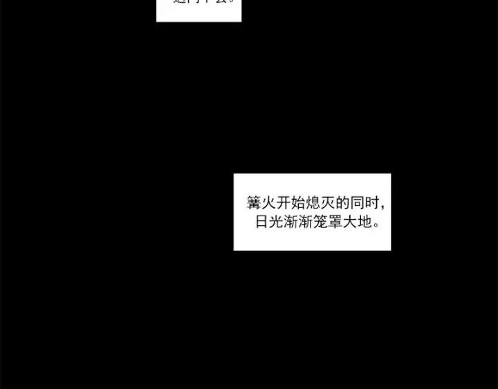 27话 不恨天涯行役苦（下）-第35话