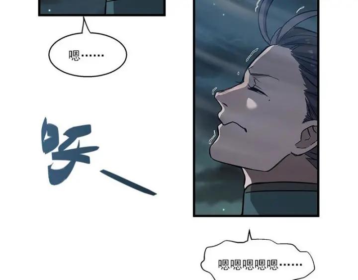 27话 不恨天涯行役苦（下）-第35话