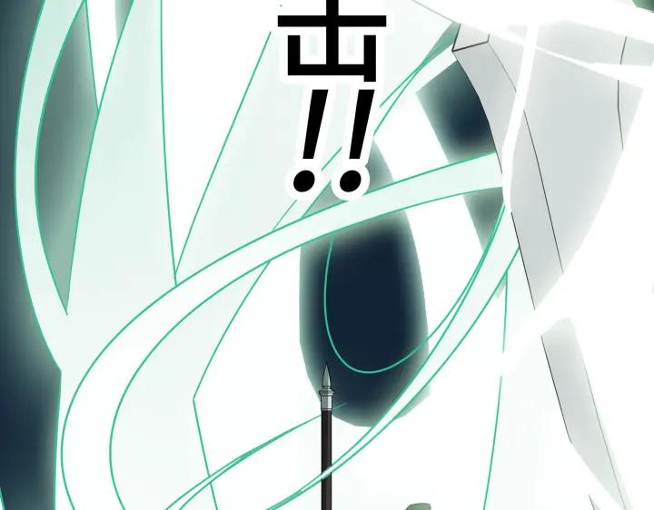 29话 危机四伏（下）(1/2)-第39话