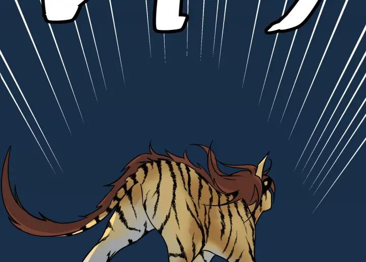 29话 危机四伏（下）(1/2)-第39话