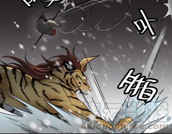 29话 危机四伏（下）(1/2)-第39话