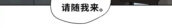 30话 来做个交易（下）(1/2)-第41话