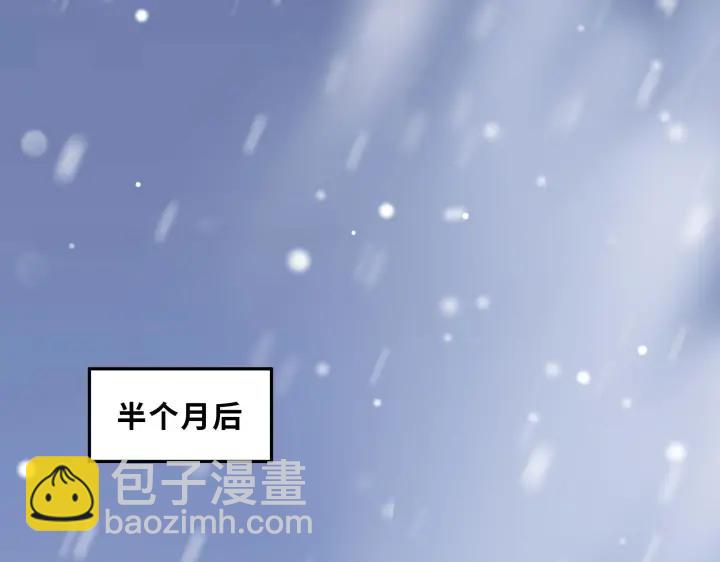 30话 来做个交易（下）(1/2)-第41话
