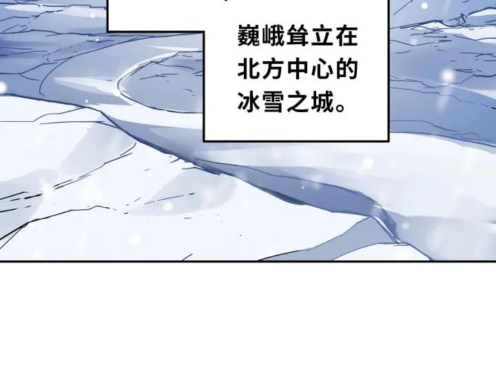30话 来做个交易（下）(1/2)-第41话