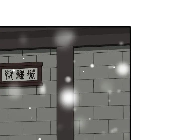 32话 营救小伙伴（下）(1/2)-第45话