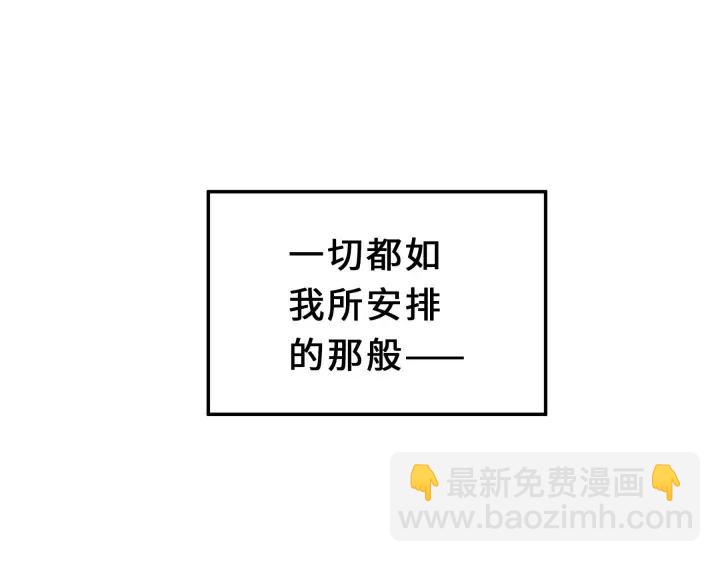 32话 营救小伙伴（下）(1/2)-第45话