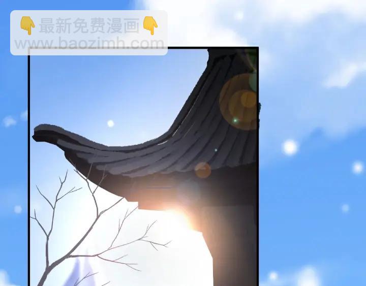 32话 营救小伙伴（下）(1/2)-第45话
