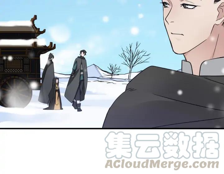32话 营救小伙伴（下）(1/2)-第45话
