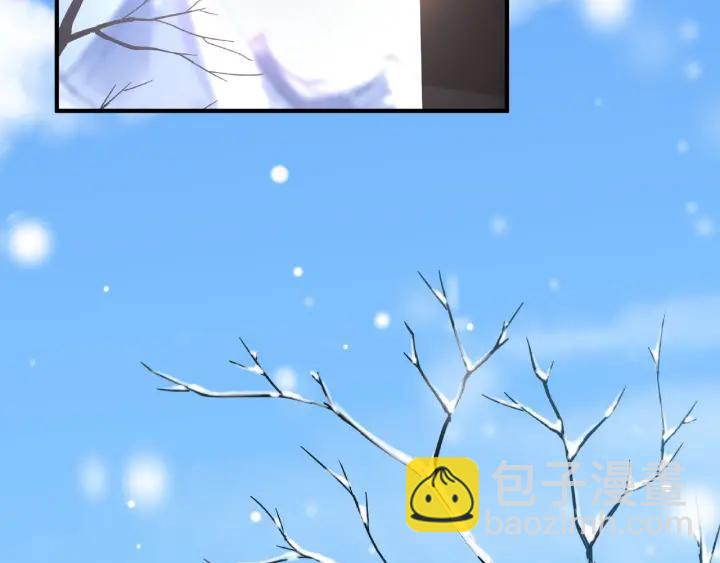 32话 营救小伙伴（下）(1/2)-第45话