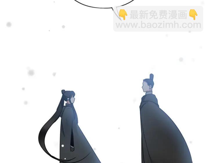 32话 营救小伙伴（下）(1/2)-第45话