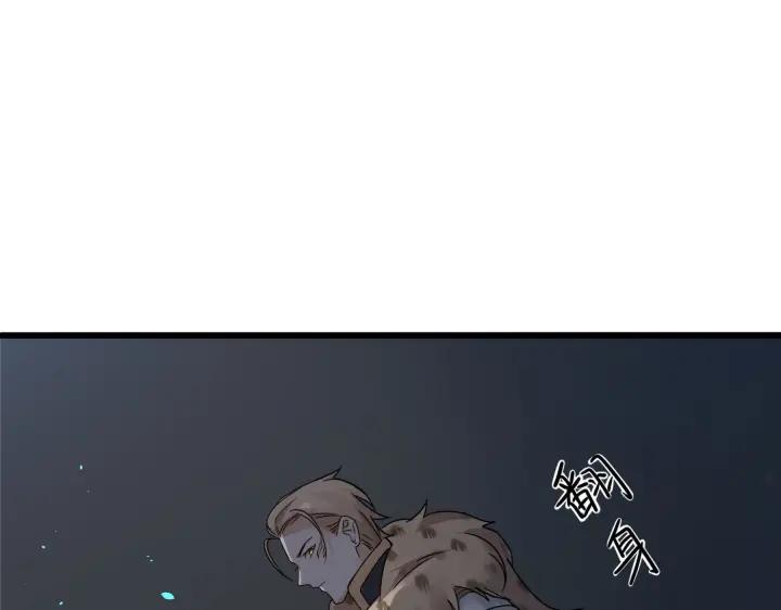 33话 征尘（下）(1/2)-第47话
