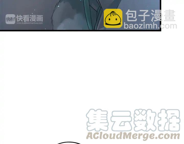 33话 征尘（下）(1/2)-第47话