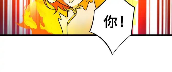 33话 征尘（下）(1/2)-第47话