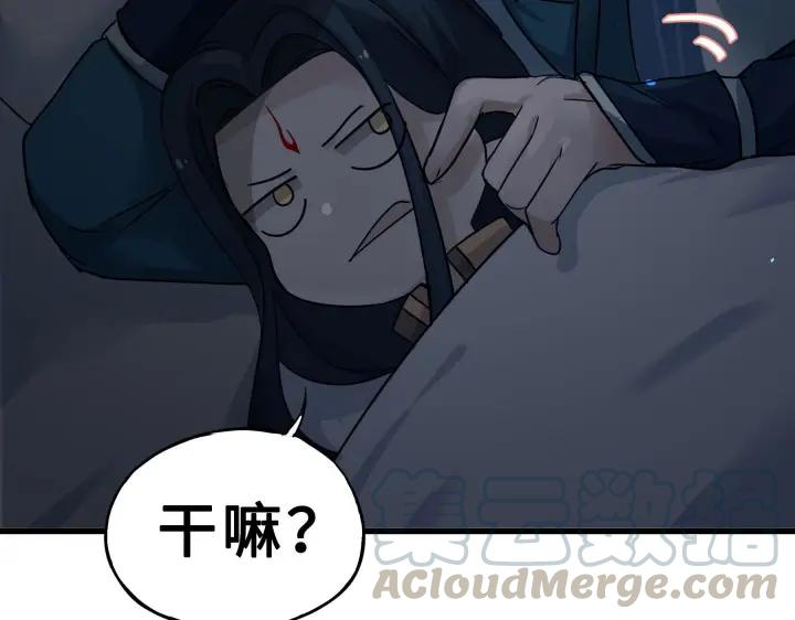 33话 征尘（下）(1/2)-第47话