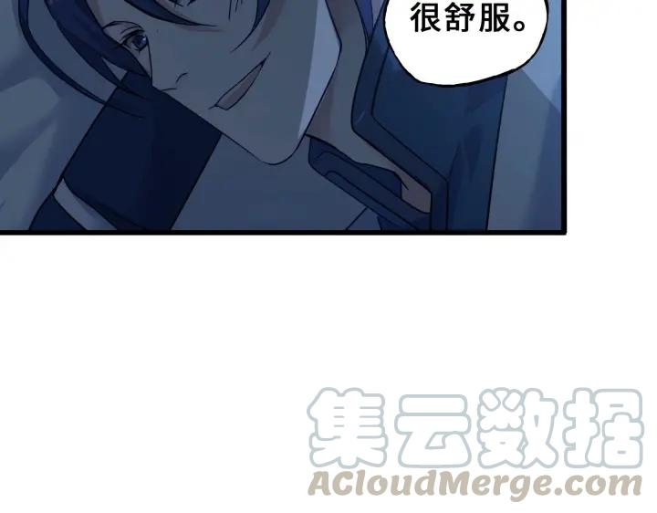 33话 征尘（下）(1/2)-第47话