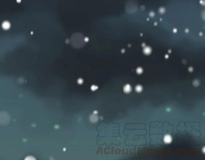 33话 征尘（下）(1/2)-第47话