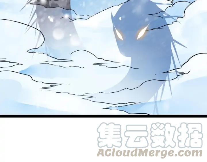 34话 意外收获（下）(1/2)-第49话