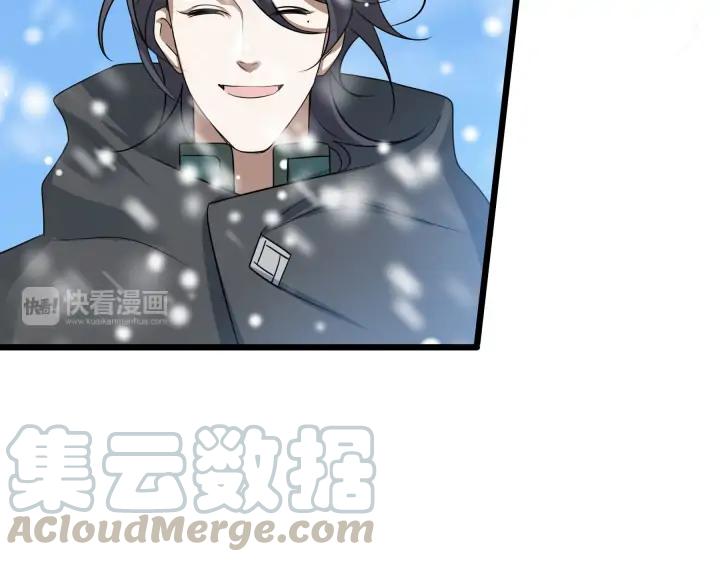 37话 炙玄的秘密（下）(1/2)-第55话