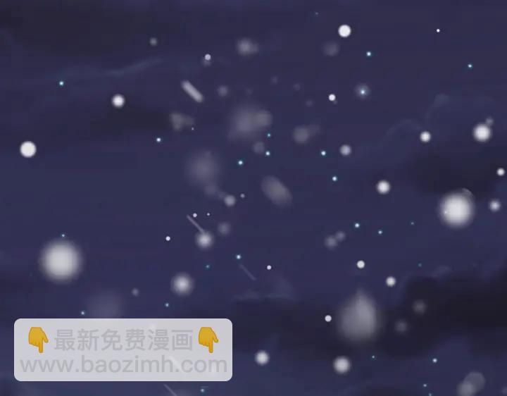 37话 炙玄的秘密（下）(1/2)-第55话