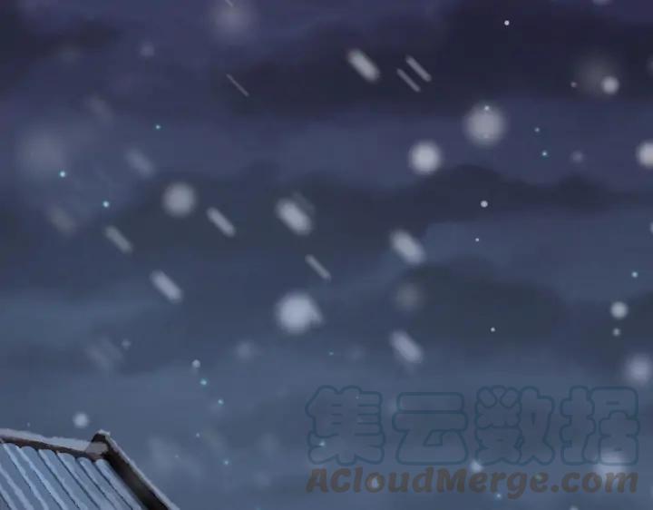 37话 炙玄的秘密（下）(1/2)-第55话