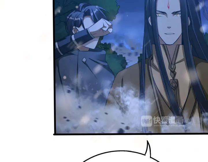 40话 凶兽混沌（下）(1/2)-第61话