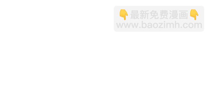 40话 凶兽混沌（下）(1/2)-第61话
