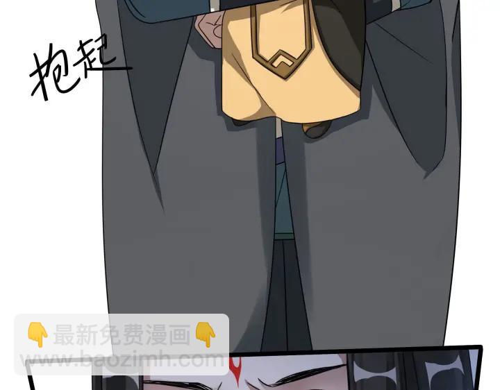 42话 情窦初开（下）(1/2)-第65话