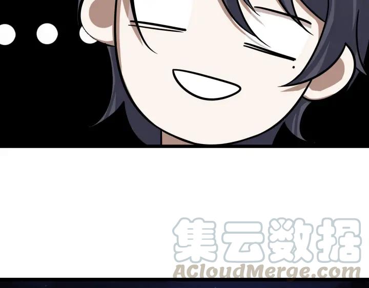 42话 情窦初开（下）(1/2)-第65话