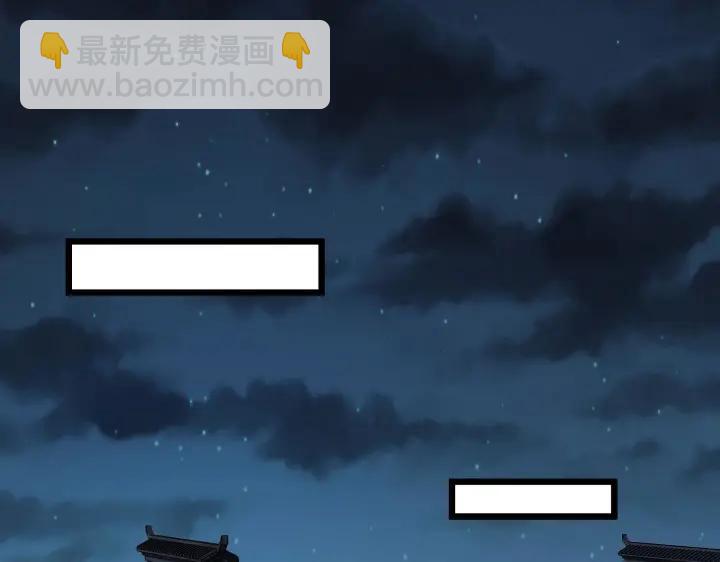 42话 情窦初开（下）(1/2)-第65话