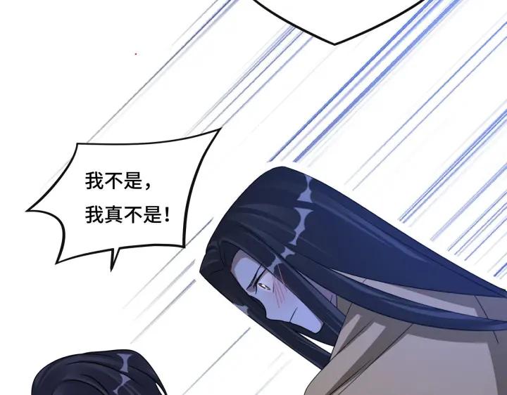 42话 情窦初开（下）(1/2)-第65话