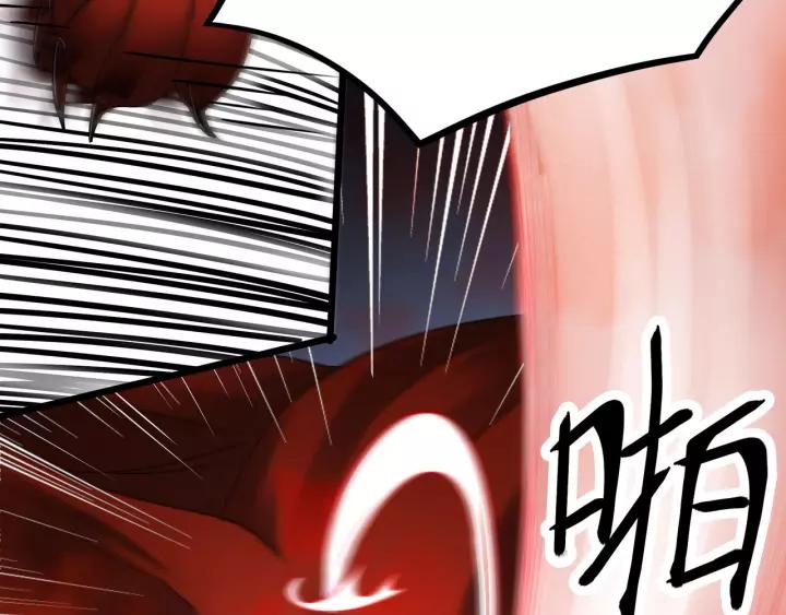44话 死斗（下）(1/2)-第69话