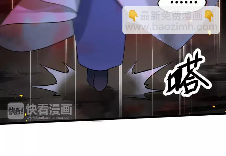 44话 死斗（下）(1/2)-第69话