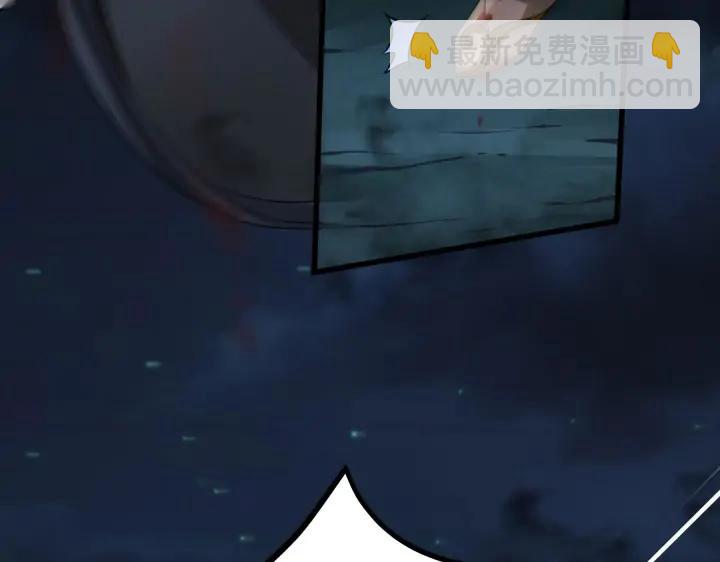 45话 神秘人（下）(1/2)-第71话