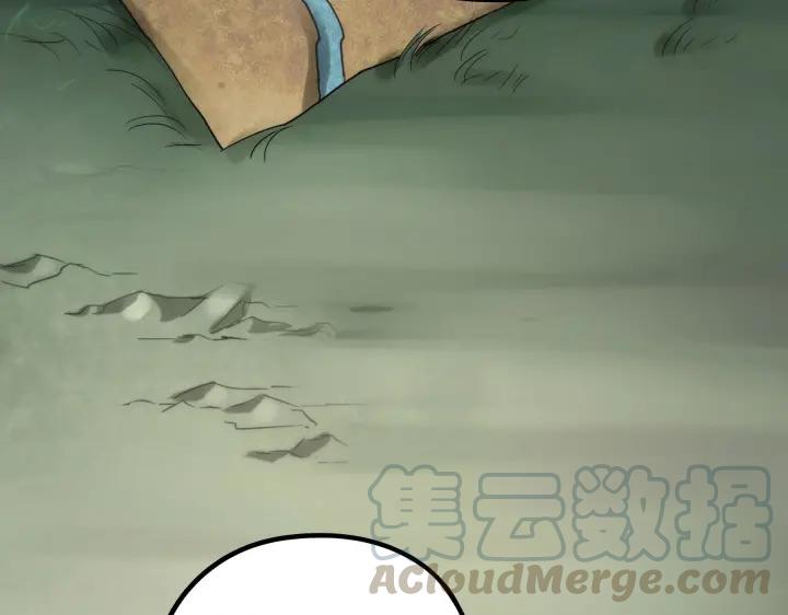 46话 财迷云息（下）(1/2)-第73话
