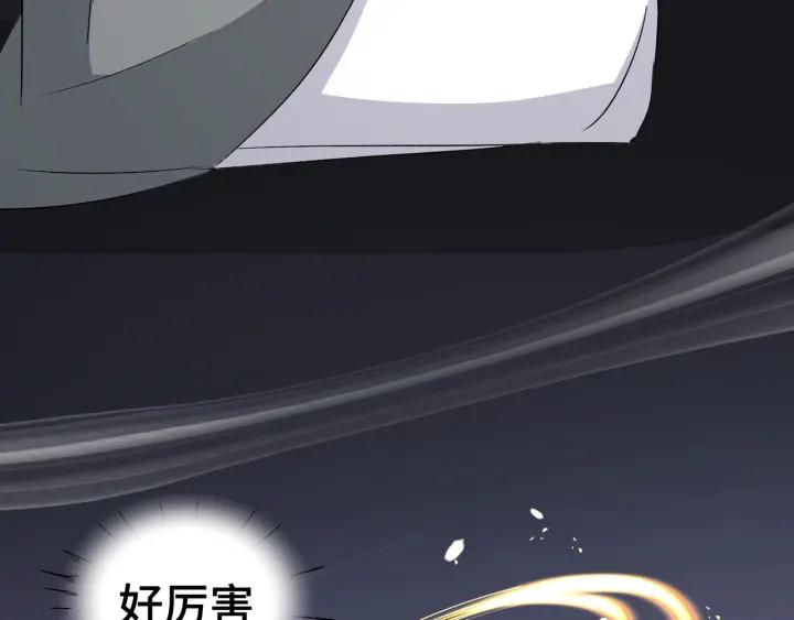 47话 陪伴（下）(1/2)-第75话