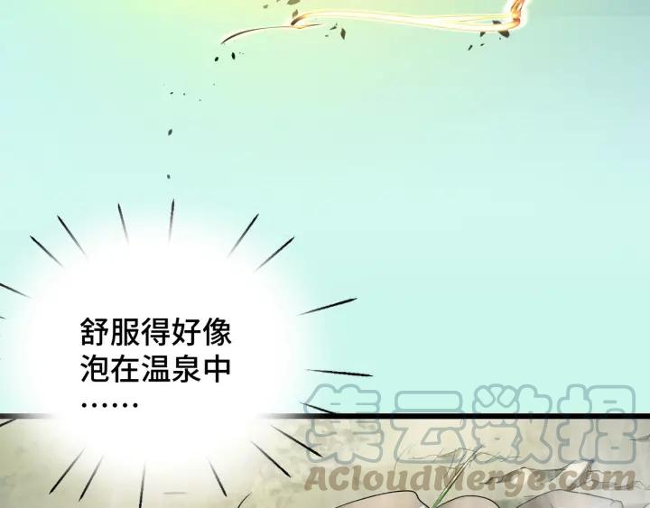 47话 陪伴（下）(1/2)-第75话