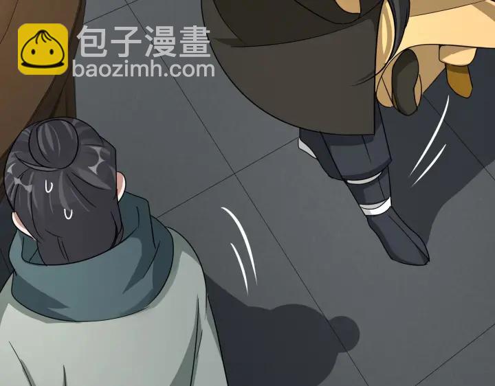 48话 苏醒（下）(1/2)-第77话