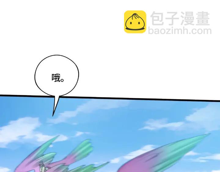 49话 陪伴（下）(1/2)-第79话