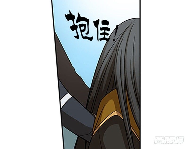 第8话 为包子折腰(1/3)-第9话