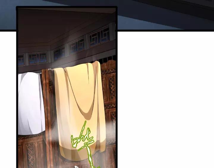 51话 好骗的云息（下）(1/2)-第83话