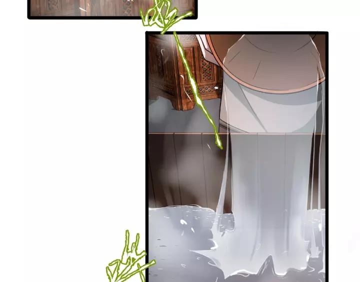 51话 好骗的云息（下）(1/2)-第83话