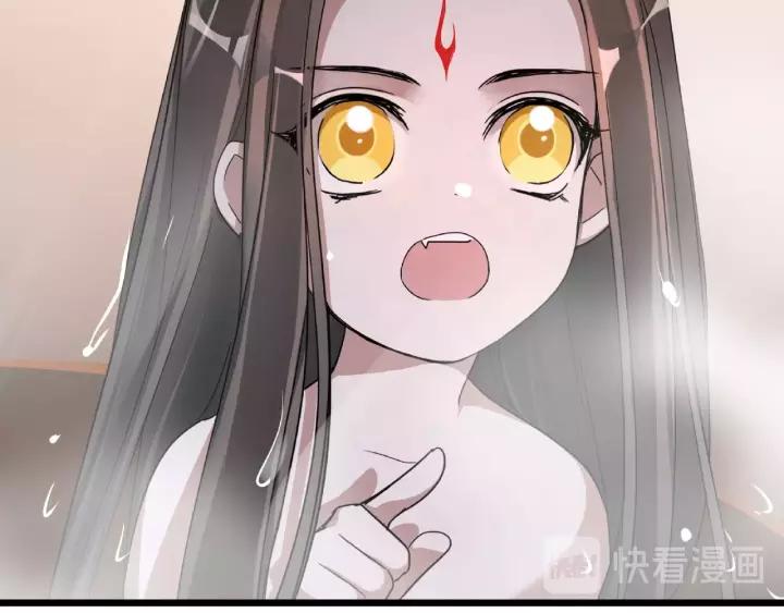 51话 好骗的云息（下）(1/2)-第83话