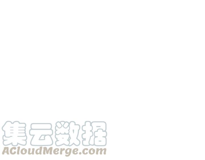 52话 昆仑仙境（下）(1/2)-第85话