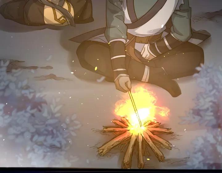 52话 昆仑仙境（下）(1/2)-第85话