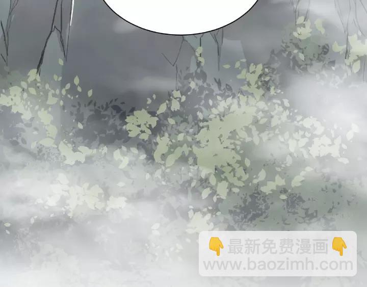 52话 昆仑仙境（下）(1/2)-第85话