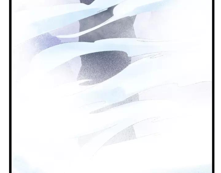 52话 昆仑仙境（下）(1/2)-第85话