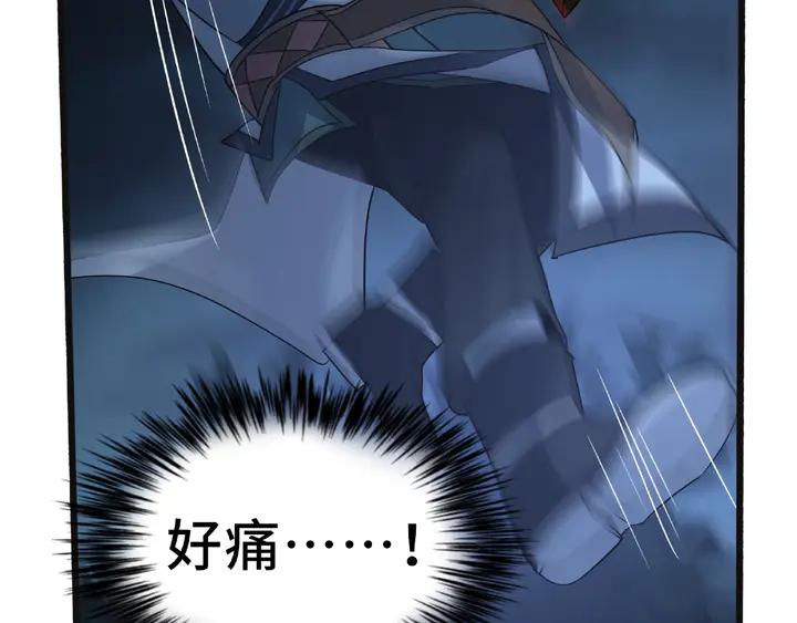 54话 浓雾里的战斗（下）(1/2)-第89话